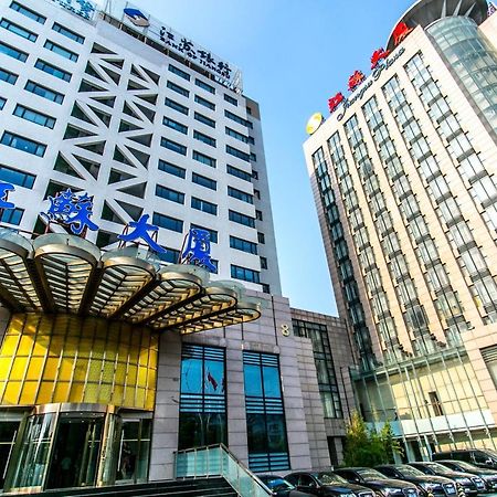 Beijing Jiangsu Plaza Hotel Extérieur photo