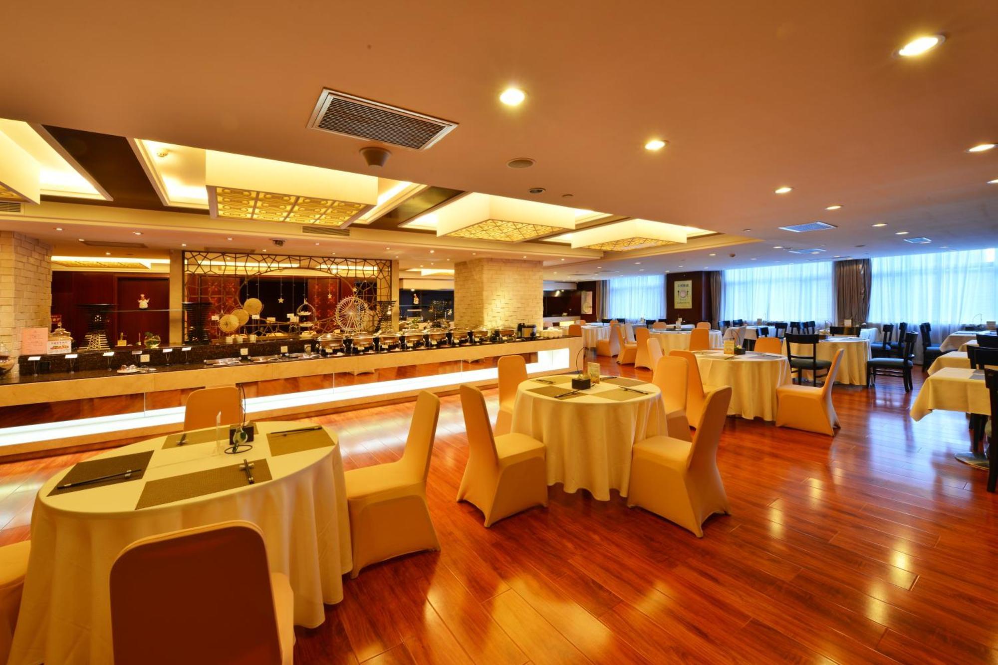 Beijing Jiangsu Plaza Hotel Extérieur photo
