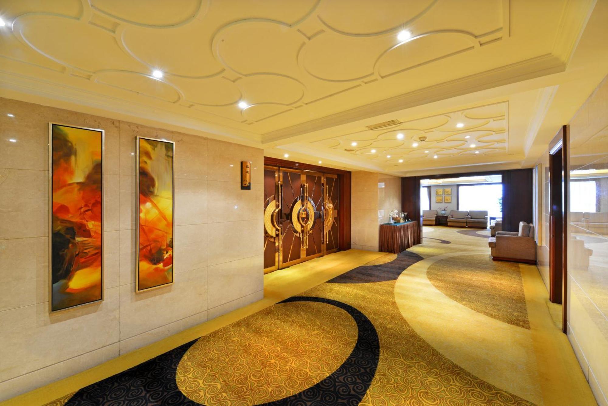 Beijing Jiangsu Plaza Hotel Extérieur photo
