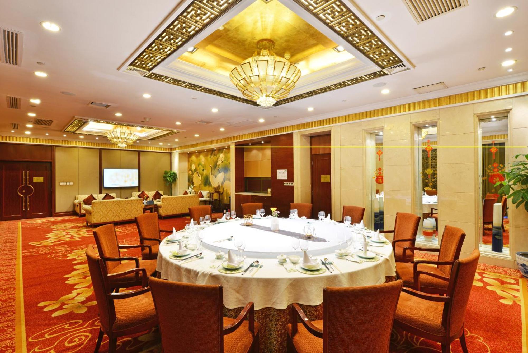 Beijing Jiangsu Plaza Hotel Extérieur photo