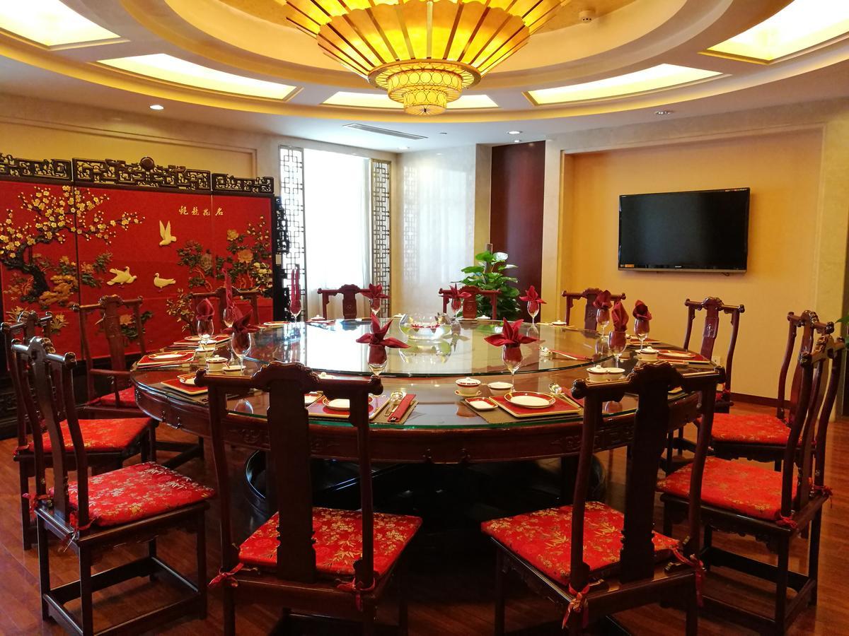 Beijing Jiangsu Plaza Hotel Extérieur photo